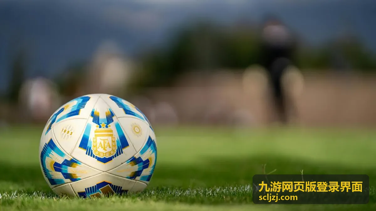 九游网页版登录界面奖励领取进度查看